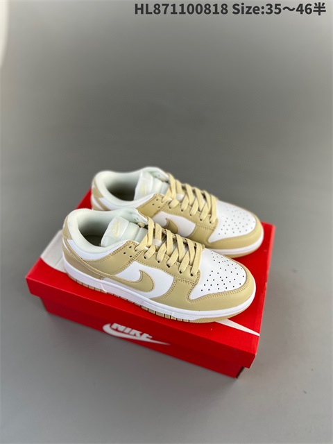 men low dunk sb shoes 2023-10-27-064